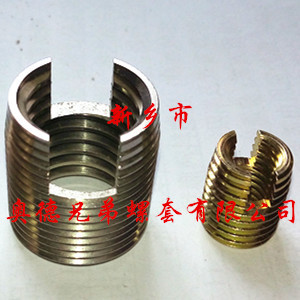 绵阳自攻螺套是什么类型的紧固件