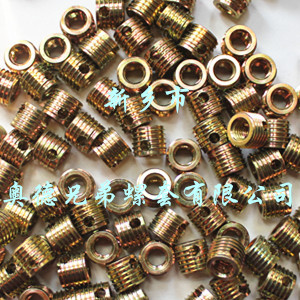 绵阳307型自攻衬套