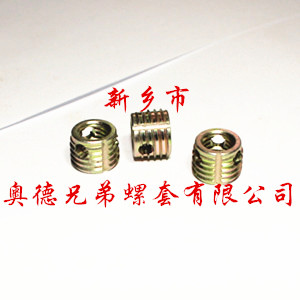 绵阳ensat自攻衬套