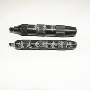 绵阳插销螺套安装工具