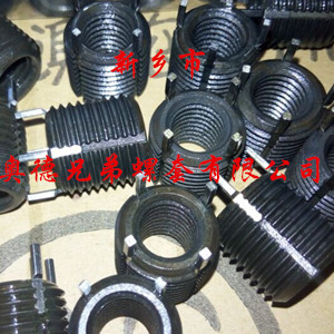 绵阳加强型键销螺套