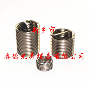 绵阳1Cr18Ni9Ti钢丝螺套